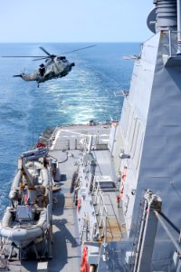 USS Donald Cook BALTOPS 2020