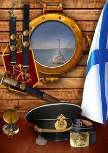 Porthole crimea sevastopol