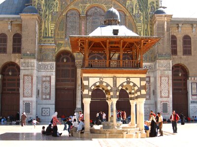 Syria damascus mosque