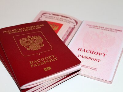 Document foreign passport travelling photo