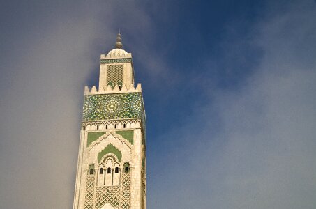 Fog morocco muslim