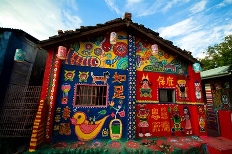 Taiwan travel rainbow