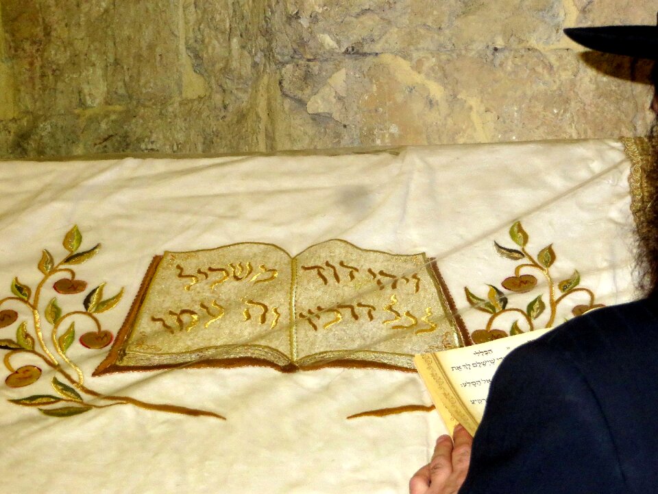 Judaism king david religious