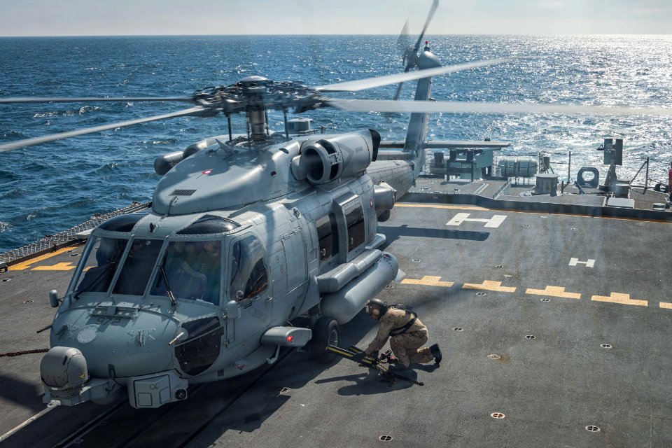 OPERATION REASSURANCE - Her Majesty's Canadian Ship HALIFA…