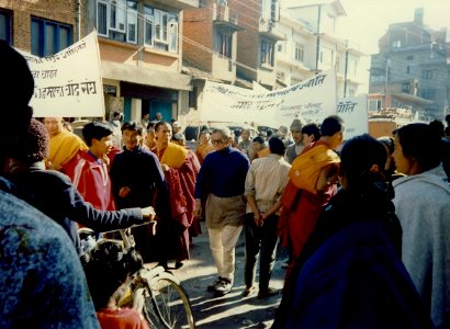 Nepal 12/21