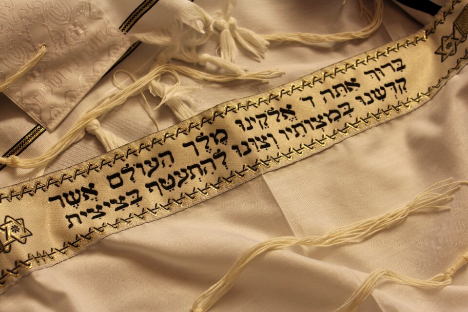 Tradition hebrew israel
