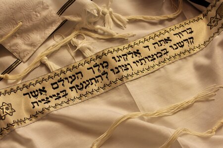 Tradition hebrew israel