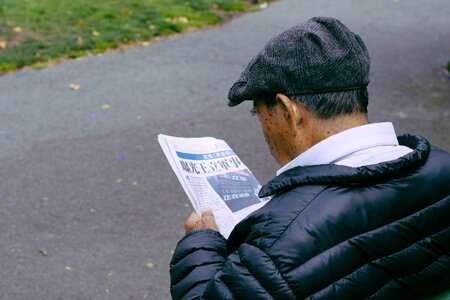 Jacket leisure man