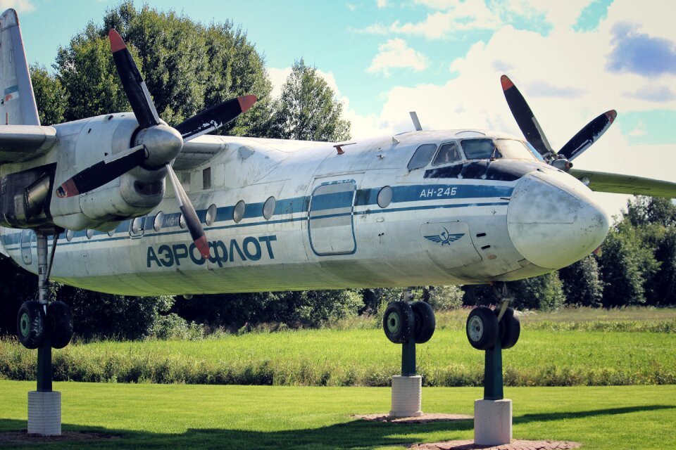 Museum aviation flight