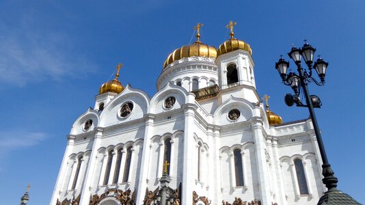 Russia cathedral places of interest photo