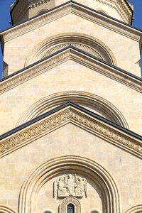 Trinity church tsminda sameba