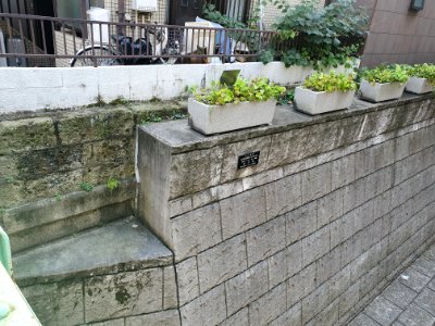 2011年4月古川河道工事_plaque