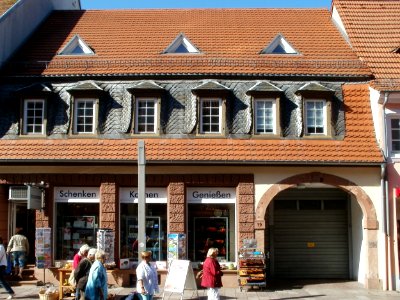 20110915Mannheimer_Str19_Schwetzingen2