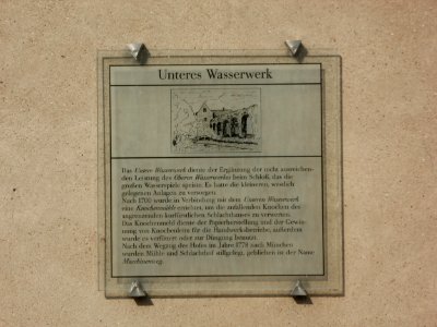 20110925_Unteres_Wasserwerk_Schwetzingen4