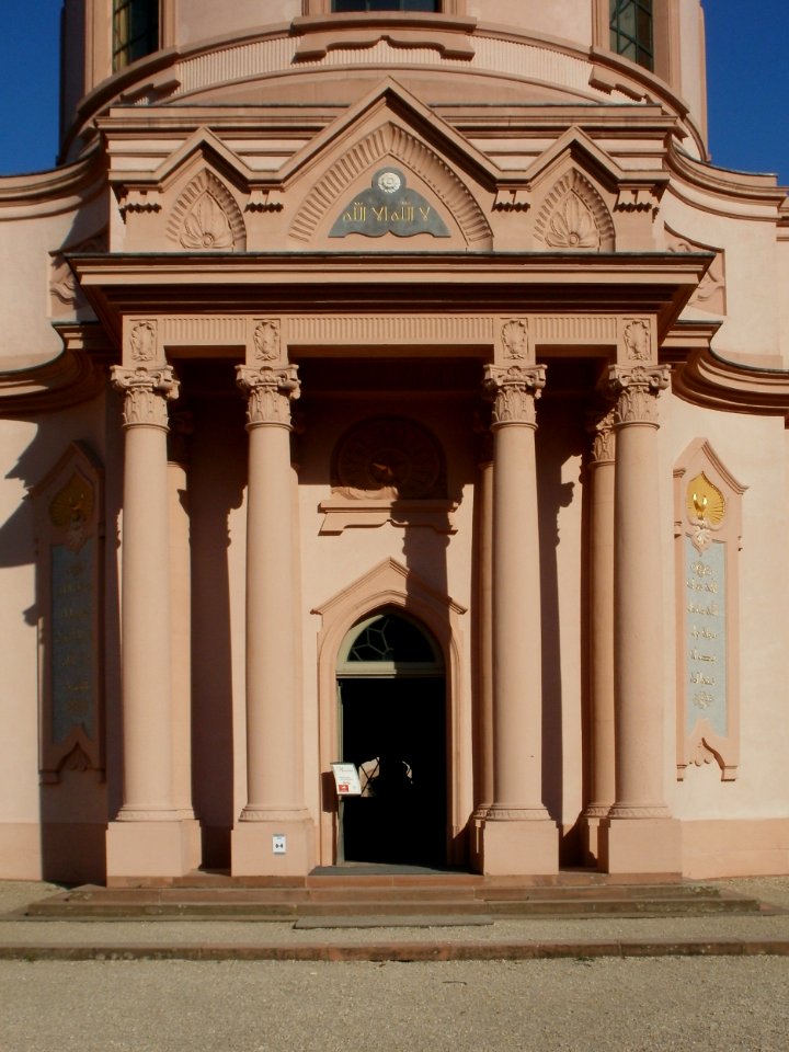 20110925Moschee_Schwetzingen10
