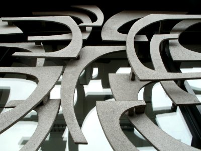 20110726Ursulinenstr8-16_Saarbruecken11