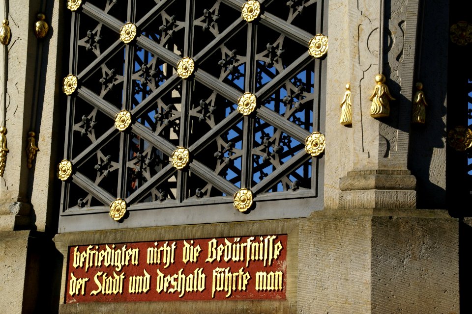 2012.02.26.111806_Wasserkunst_Wismar