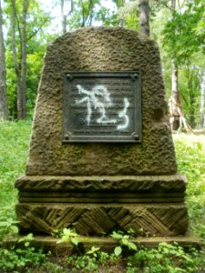 20120520Denkmal_Heidenhuebel_Saarbruecken3
