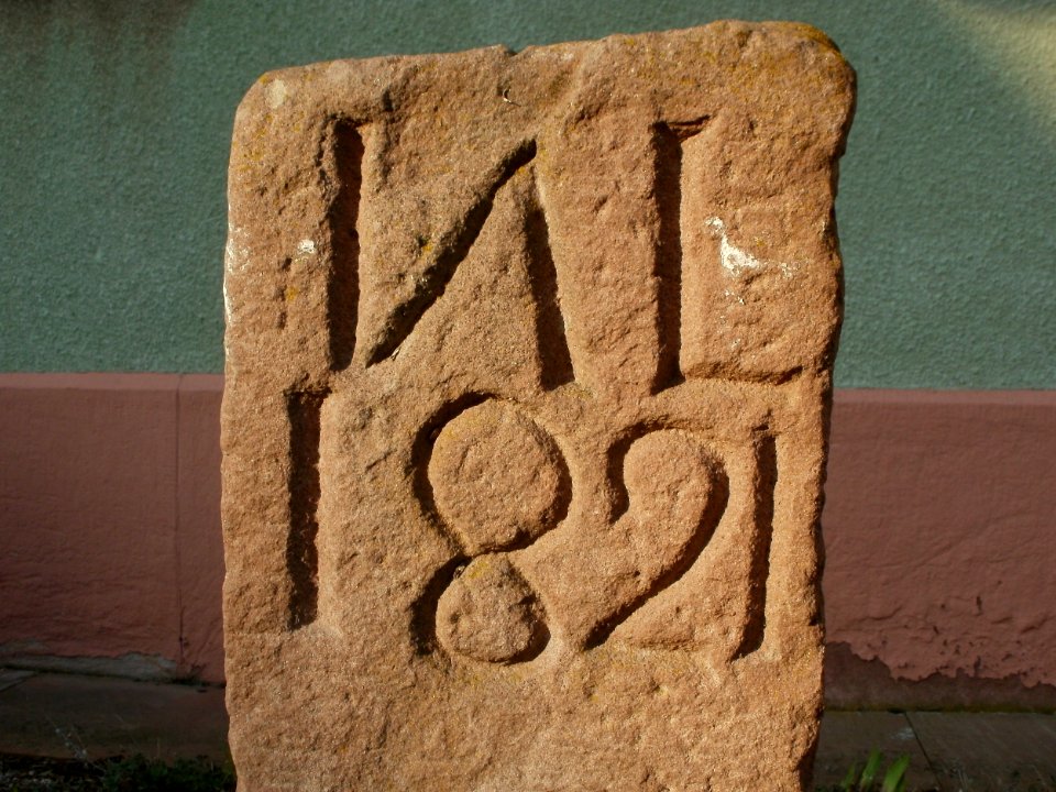 20120314Grenzstein_Altlussheim2