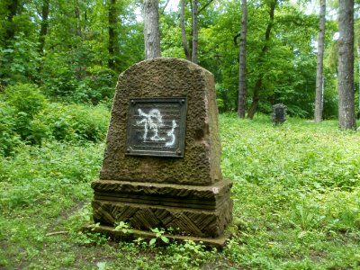 20120520Denkmal_Heidenhuebel_Saarbruecken1