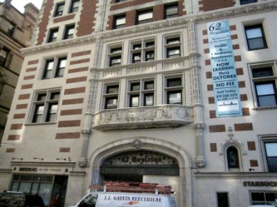 2012_HotelTouraine_BoylstonSt_Boston_Massachusetts_4701