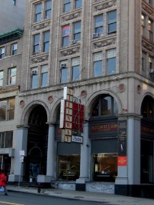 2012_SteinertHall_BoylstonSt_Boston_Massachusetts_4688