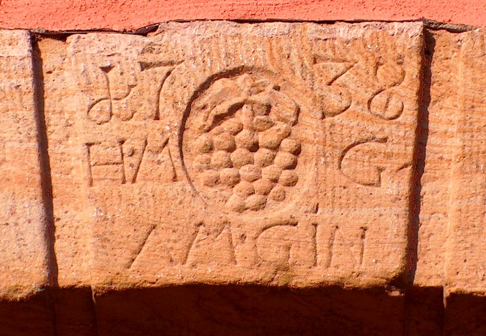 20110315Hoftor_Neulussheim1