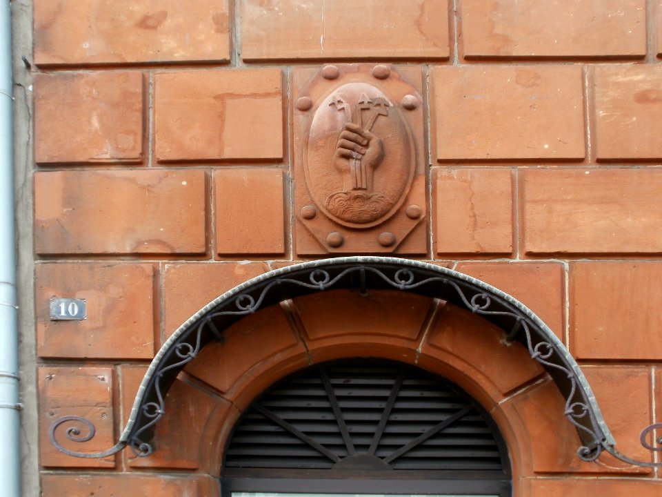 20110616Lortzingerstr10-12_Saarbruecken3