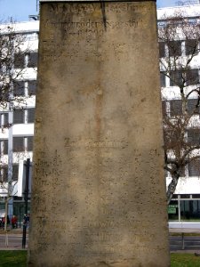 20110214Wettersaeule_Saarbrücken02