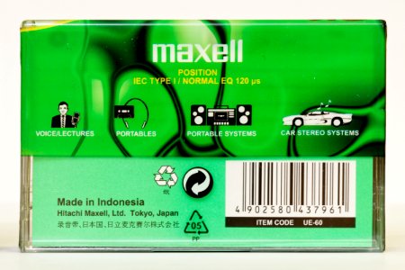 2010s_Maxell_UE_cassette_-_real_or_fake_(05) photo