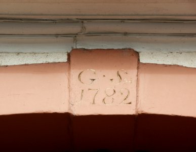 20110901Hebelstr8_Schwetzingen3