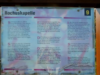 20110816Rochuskapelle_Malsch6