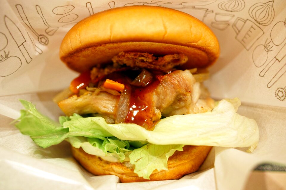 Mos burger chicken gourmet