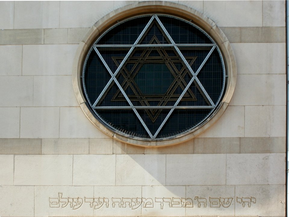 20110504Synagoge_Saarbruecken3