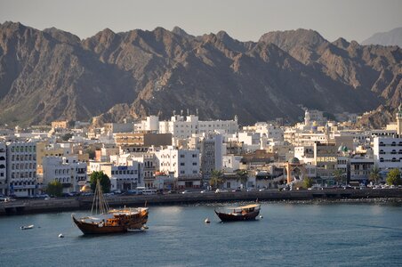 Travel boat port