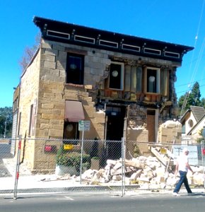 2014_South_Napa_earthquake_Sam_Kee_Laundry_Building_2