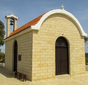 Ayios nikolaos church orthodox