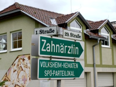 2013.11.09_-_Kematen_an_der_Ybbs_-_Straßennamen_und_Hausnummern_-_02