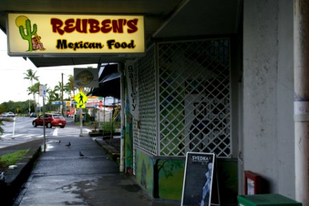 2013.11.01.163352_Reubens_Mexican_Restaurant_Kamehameha_Avenue_Hilo_Hawaii