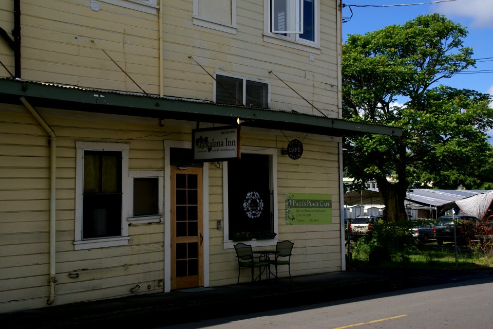 2013.11.01.105443_Pakalana_Inn_Punahoa_Street_Hilo_Hawaii