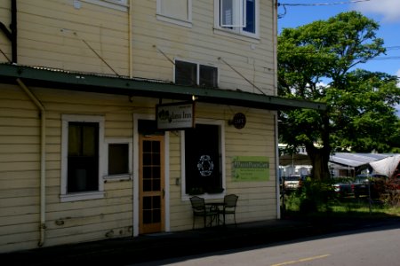 2013.11.01.105443_Pakalana_Inn_Punahoa_Street_Hilo_Hawaii