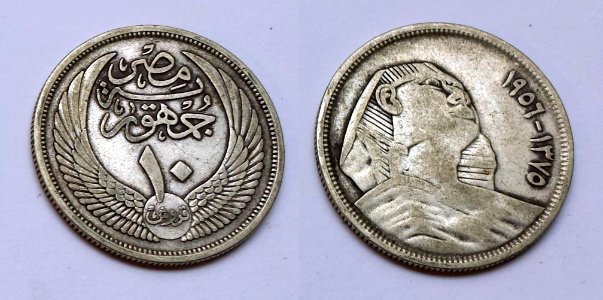 10_Qurusch_Rep._Egypt_1956