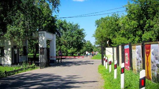 1_st_Dyakovo_Gorodische_street