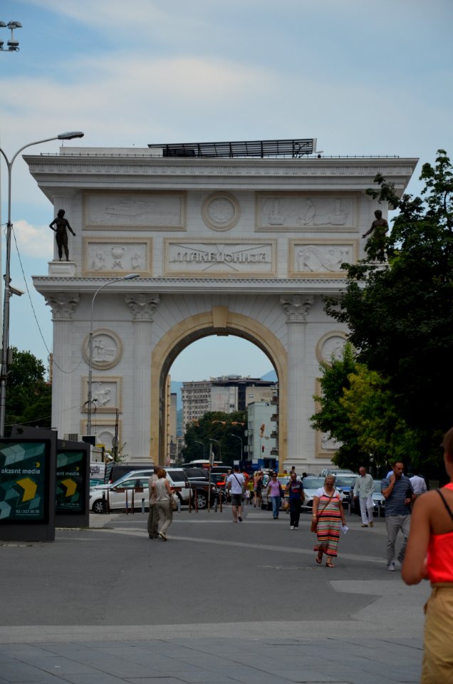 1080_July_2017_in_Skopje,_Macedonia