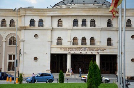 1098_July_2017_in_Skopje,_Macedonia
