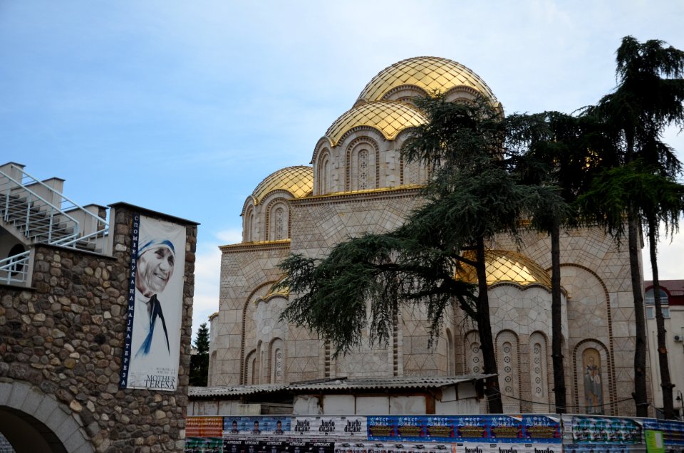 1086_July_2017_in_Skopje,_Macedonia