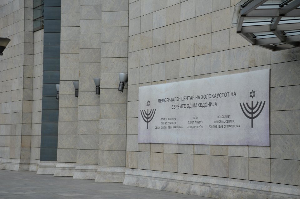 1099_July_2017_in_Skopje,_Macedonia