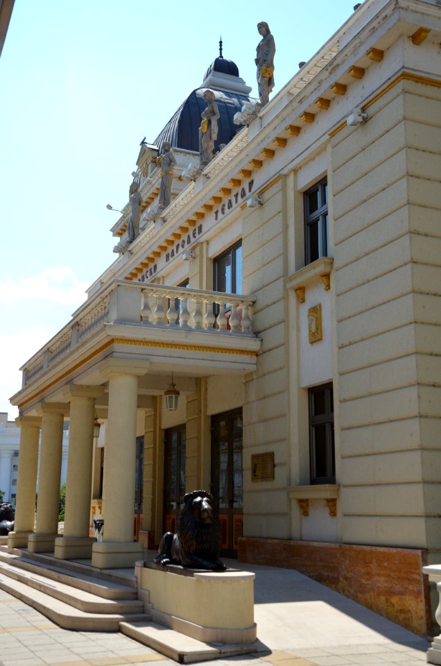 1040_July_2017_in_Skopje,_North_Macedonia