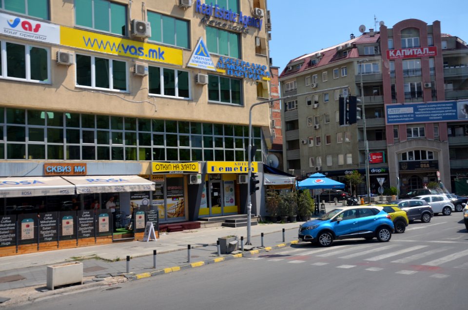 1035_July_2017_in_Skopje,_North_Macedonia
