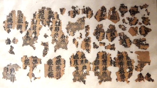 108_stupas_Tangut_fragments